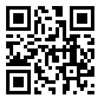 Scan to Access Bulletin